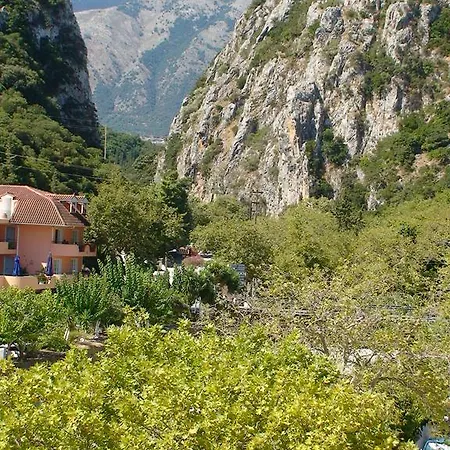 Guest house Poros House *
