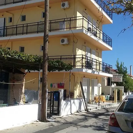 House Πόρος