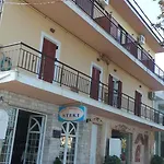 Poros House *