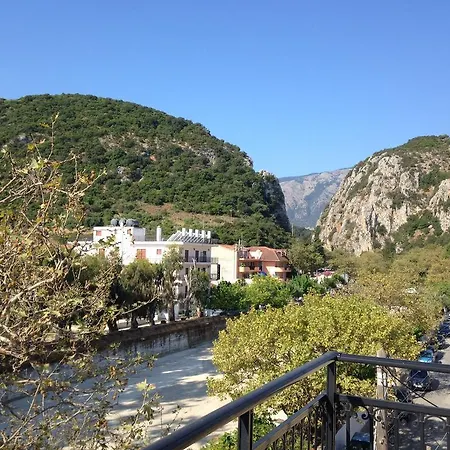 Guest house Poros House Poros (Kefalonia)